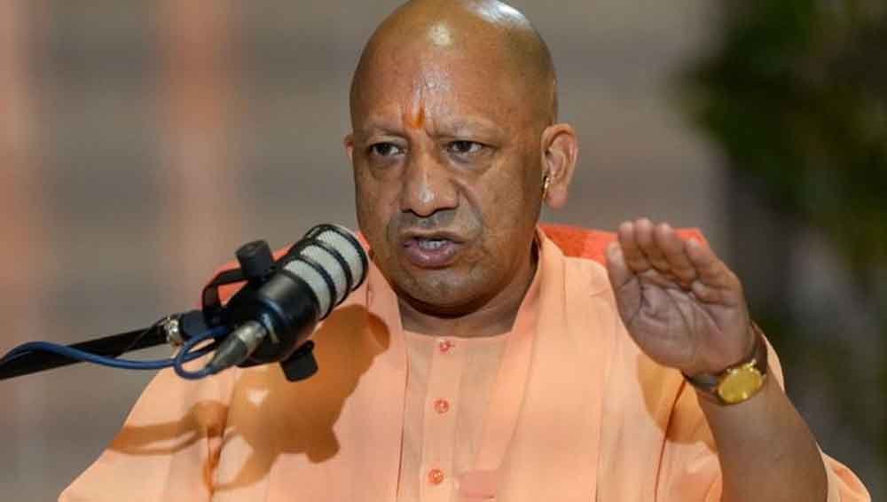 सीएम योगी आदित्यनाथ ने कहा – पार्टी