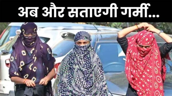 मध्यप्रदेश में बढ़ेगा तापमान,