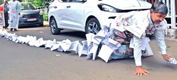 ग्रामीणों की अनूठी कोशिश: 5