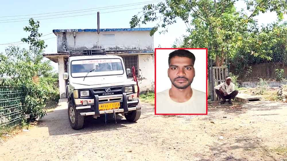 एमबीए छात्र ने हाथ पर