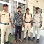 दुराचार के आरोपी को पुलिस