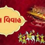 शादी का कार्ड छपवाते समय इन