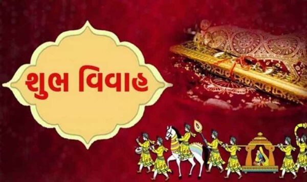 शादी का कार्ड छपवाते समय इन