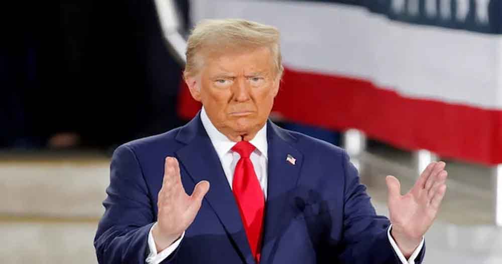 9 अप्रैल को गिरने