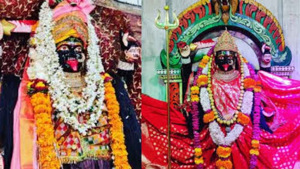 माता को अर्पित