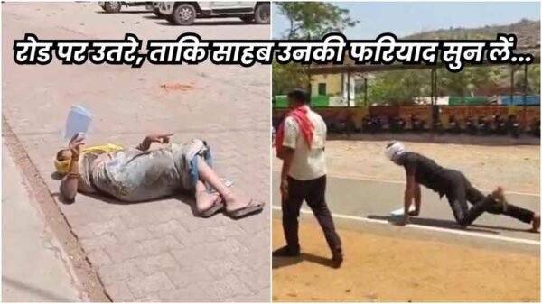 जनसुनवाई में अनोखे अंदाज में पहुंचे