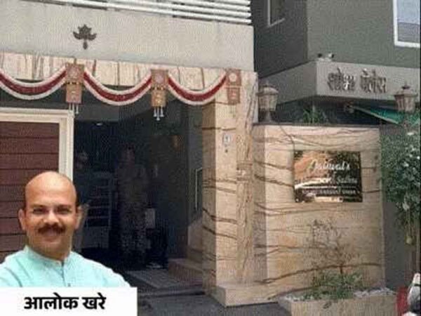 उपायुक्त सहित शराब ठेकेदारों के