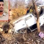 सड़क हादसे में आरक्षक