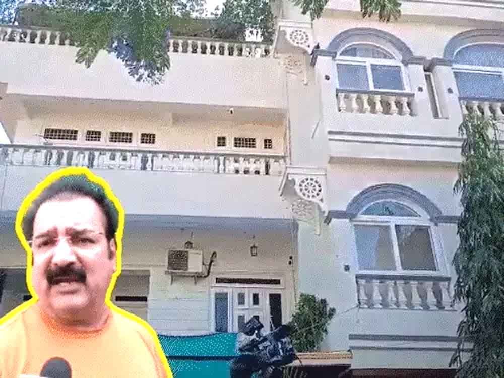 कांग्रेस के पूर्व मंत्री के