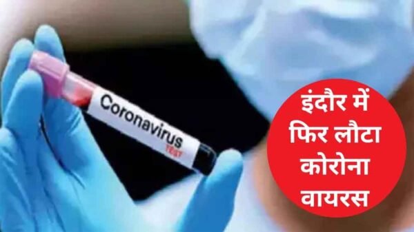 दो नए कोविड-19 मामले, एक महिला की