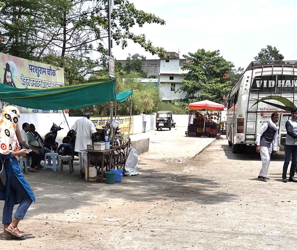 अभी तो शुरूवात