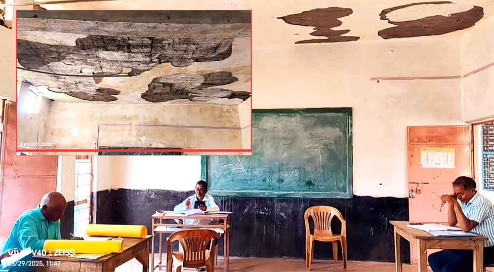 खौफ के साए में