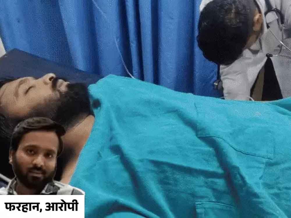 छात्राओं से रेप