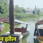 पहलगाम हमले के एक महीने बाद