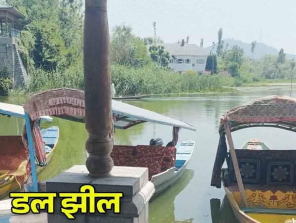 पहलगाम हमले के एक महीने बाद