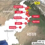 ऑपरेशन सिंदूर: भारत ने पाकिस्तान