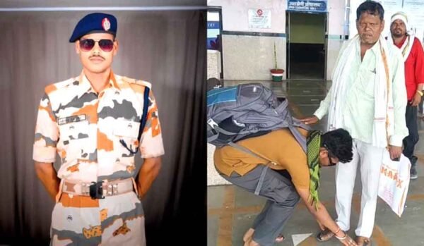 शादी के दो दिन बाद