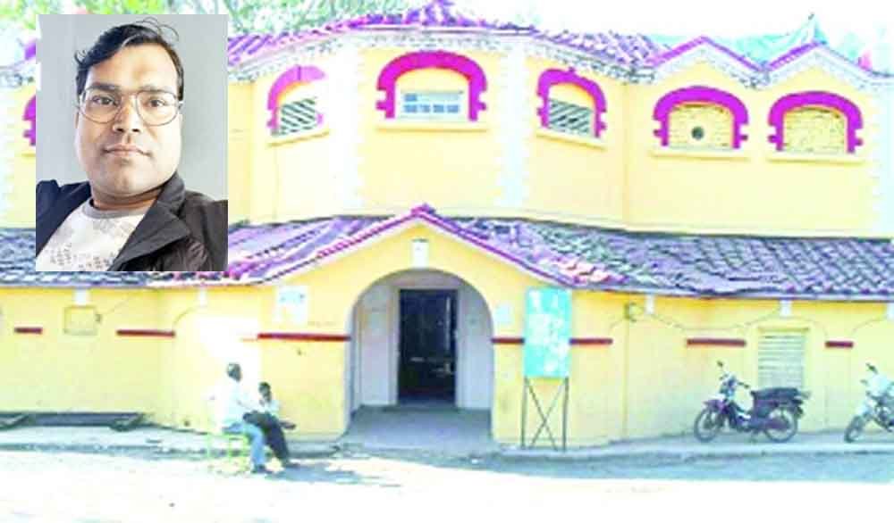 नपा को आर्थिक