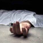 सर्पदंश से महिला