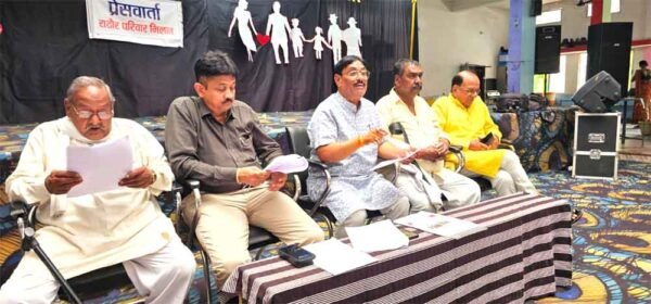 एक मंच पर आएंगे पांच पीढ़ी के 54