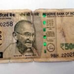 एटीएम से निकल रहे