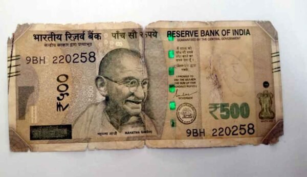 एटीएम से निकल रहे