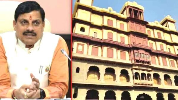 इंदौर में ऐतिहासिक कैबिनेट बैठक: