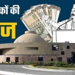 मध्यप्रदेश में 9 साल बाद विधायकों के वेतन-