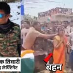 शहीद लेफ्टिनेंट शशांक तिवारी को