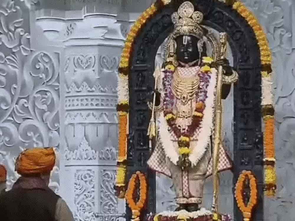 राम दरबार की प्राण प्रतिष्ठा 5 जून