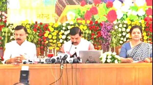 मध्यप्रदेश बोर्ड रिजल्ट 2025: प्रियल