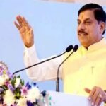 मध्य प्रदेश में उद्योगों के लिए सभी