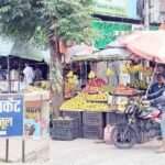 अपनी शर्त पर लगा