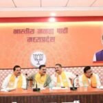 मॉनसून से पहले एमपी बीजेपी को मिलेगा