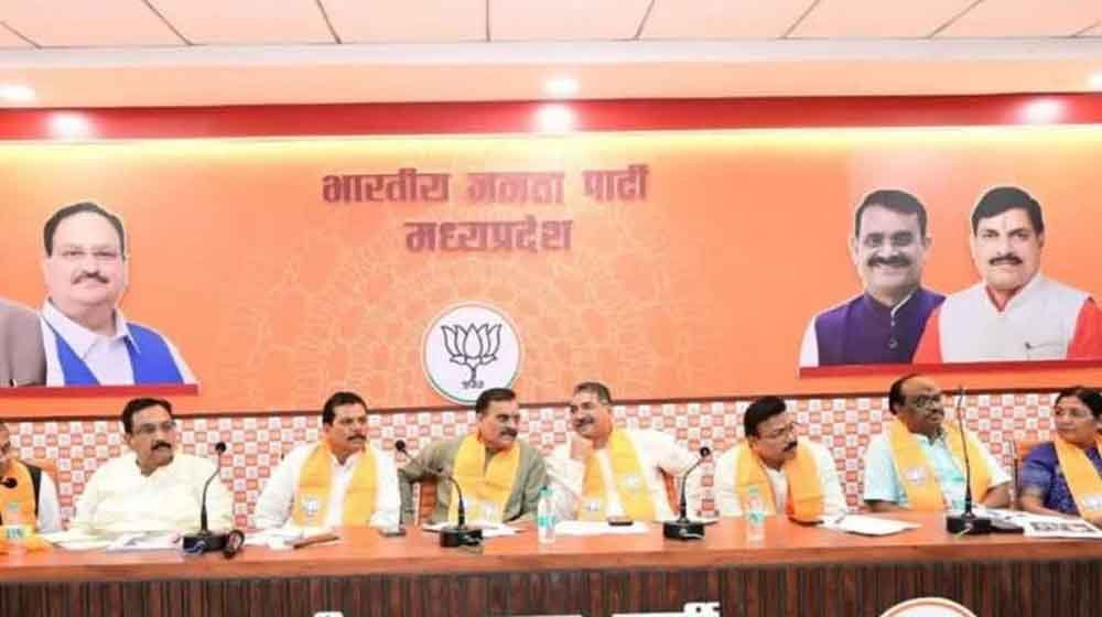 मॉनसून से पहले एमपी बीजेपी को मिलेगा