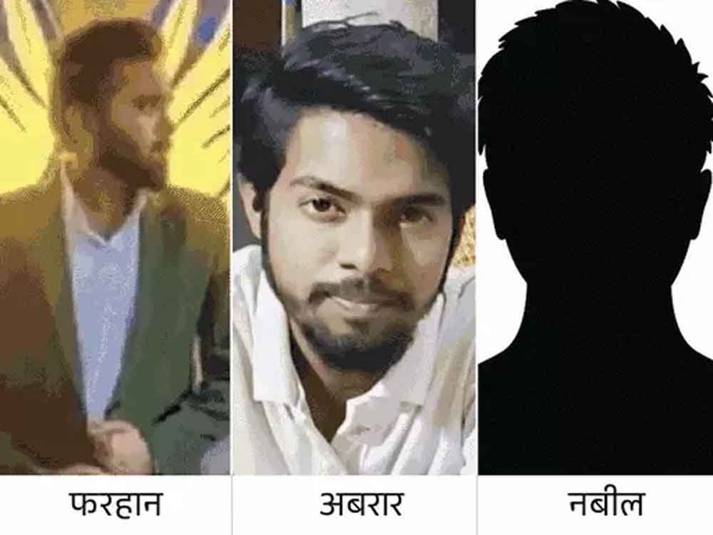 लव-जिहाद केस: 6 छात्राओं से