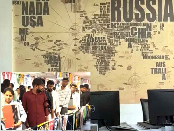 अमेरिका टूरिस्ट वीजा के लिए एमपी के