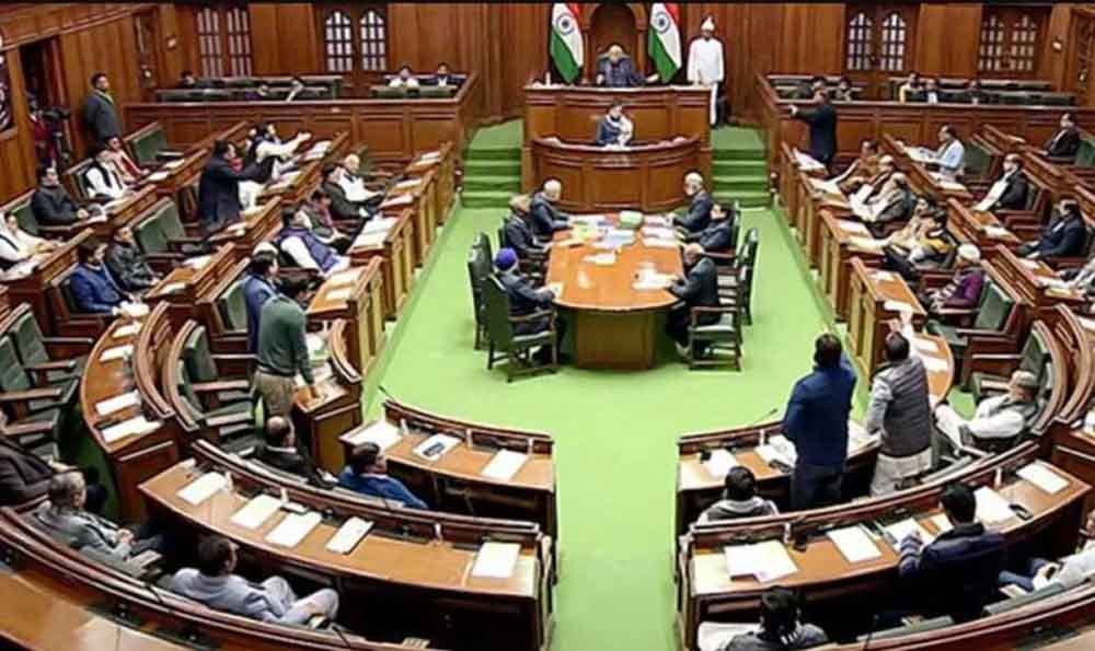 : विधानसभाओं की निष्क्रियता पर