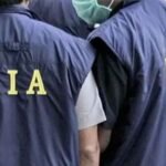 पाकिस्तान के लिए जासूसी कर रहा