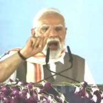 गरजे पीएम मोदी: “आतंक का फन उठेगा