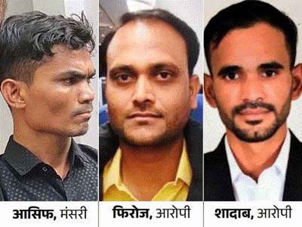 ठगी कर मुर्गा बेचने