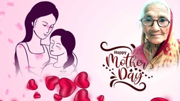 92 साल की रसूल