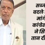 सब्जी विक्रेता के सिर पर बंदूक तानने