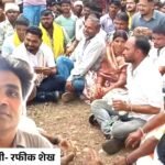 रफीक शेख की धमकी से वन स्टॉप सेंटर में