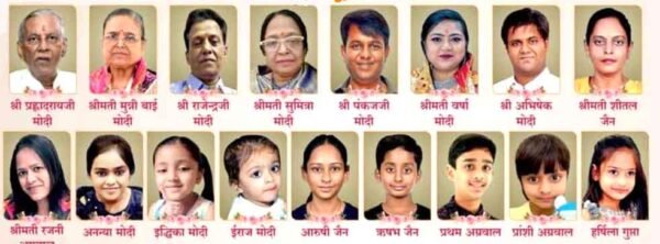 हैदराबाद अग्रिकाण्ड में 17 दिवंगतों को