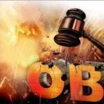 जातिगत जनगणना के बाद OBC वर्ग