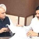 सीएम के कार्यक्रम में नहीं होने के बाद भी