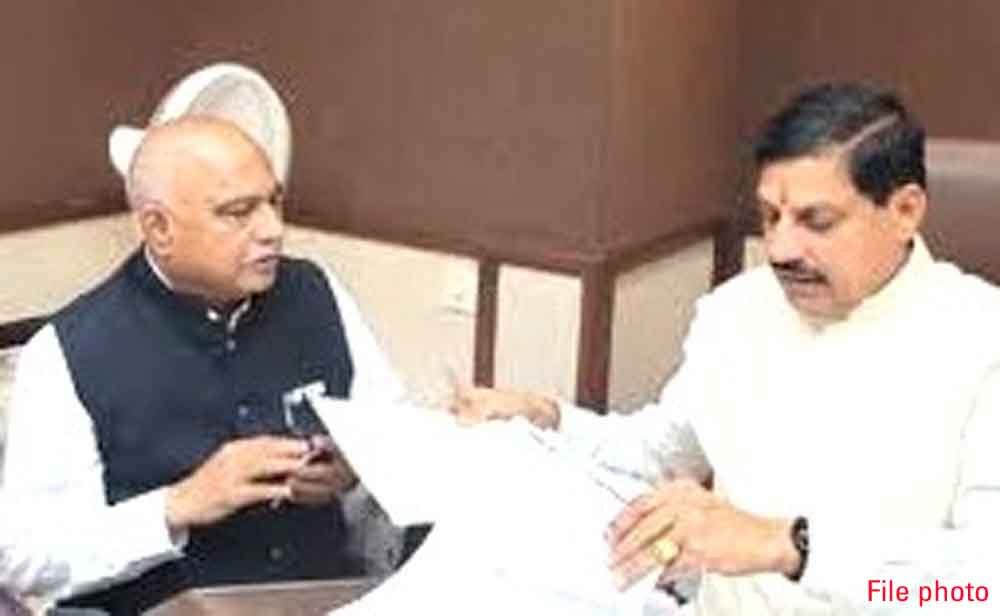 सीएम के कार्यक्रम में नहीं होने के बाद भी