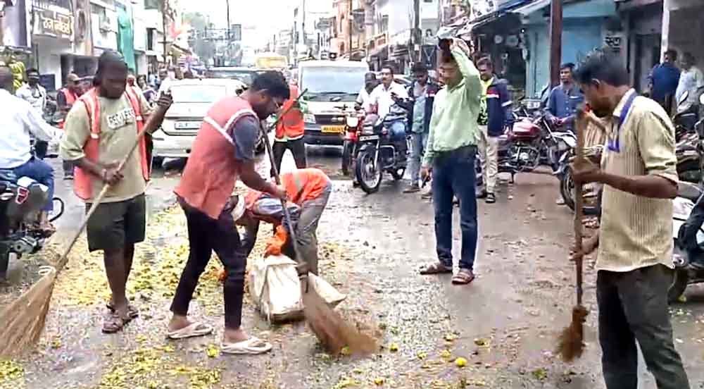 तिरंगा यात्रा के