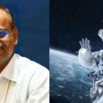 ISRO ने 2025 को